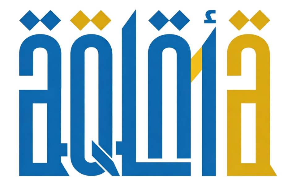 Aqlama