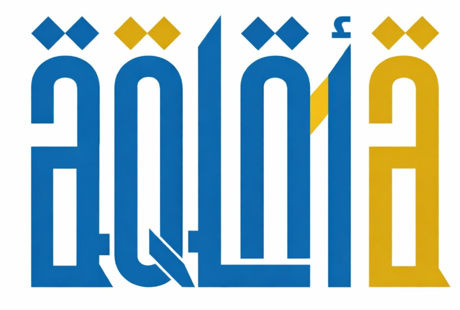 Aqlama